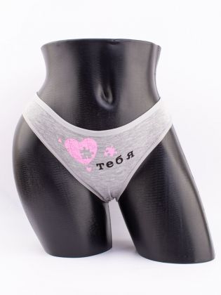 Слипы "я тебя люблю" - фото 1