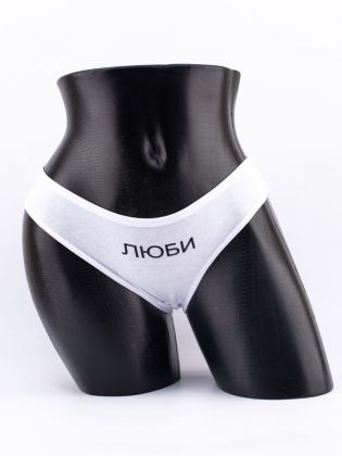 Слипы с сексуальными надписями - фото 1